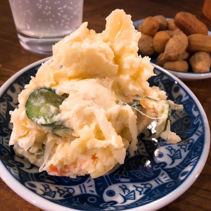 ポテトサラダ(山角)