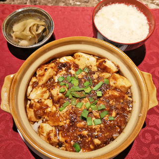 土鍋麻婆豆腐飯(modern chinese restaurant 亮 六本木)