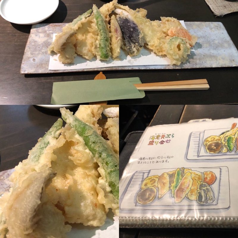 穴子の天盛り(銀杏 （ぎんなん）)