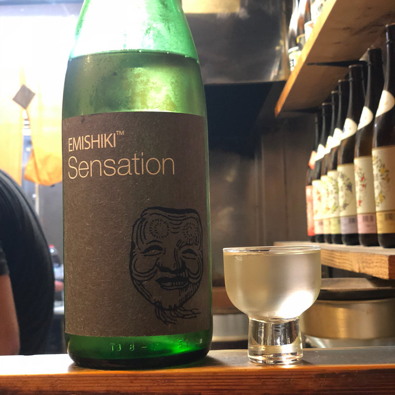 EMISHIKI Sensation 特別純米 黒ラベル(焼鳥はなび)