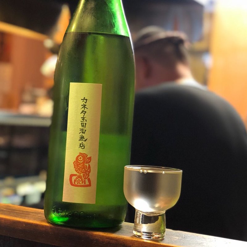 斬 純米吟醸 肴ラベル(焼鳥はなび)