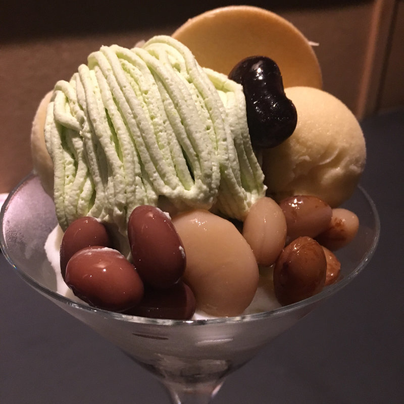 ほうじ茶とお豆のパフェ(パフェ、酒、珈琲「佐藤」)