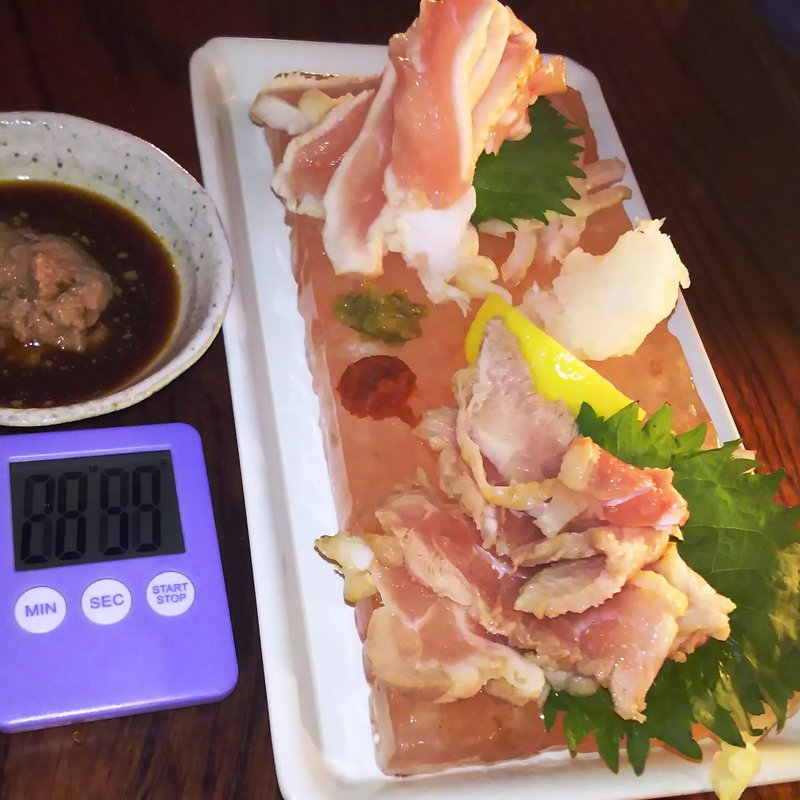 紅楽美たたき肝ポン酢(とり鉄 武蔵小杉店 （とりてつ）)