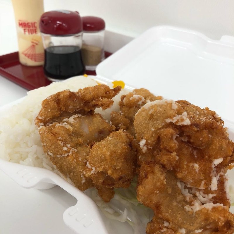塩旨味から揚げ弁当 4個(とりサブロー堺草部)