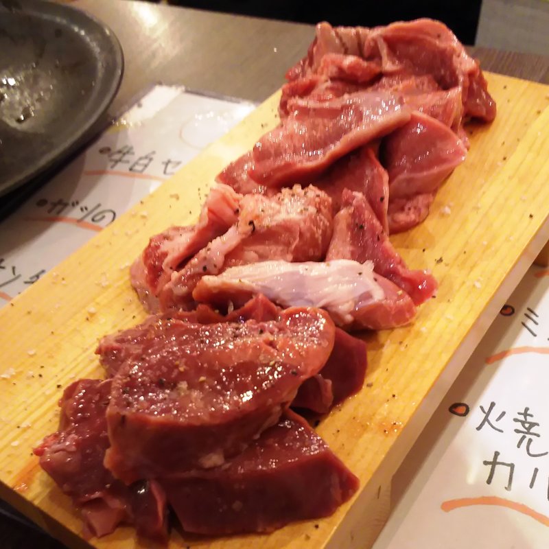 名物肉盛り(大衆ホルモン肉力屋 京急川崎店)