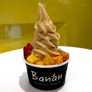 バナナソフトクリーム オリジナル(バナン Banan)