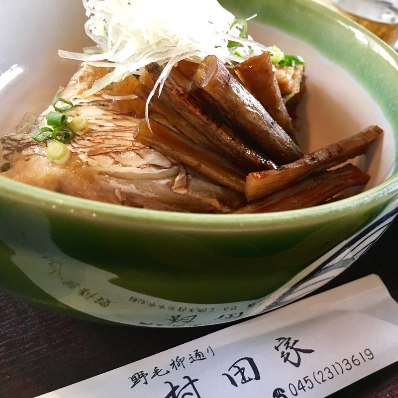 真鯛あら煮定食(村田家)