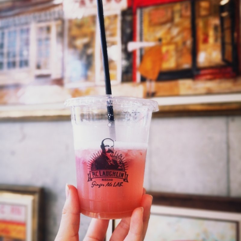 ラズベリージンジャーエール(McLAUGHLIN)