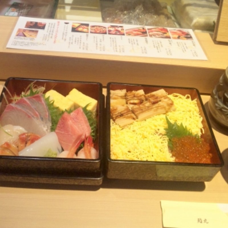 特撰ちらし(鮨丸 新宿)