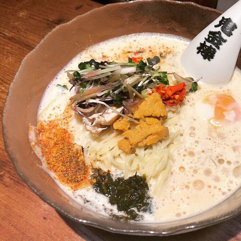 限定 冷しカラシビ磯ラーメン(カラシビつけ麺　鬼金棒 （キカンボウ）)