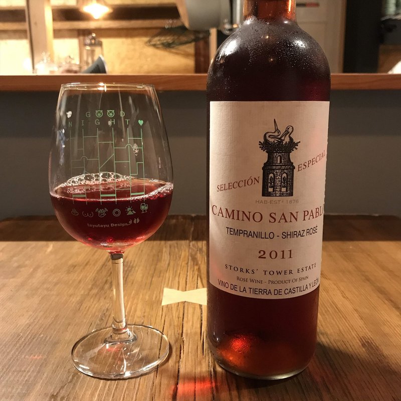 赤ワイン(串焼き 焼とんyaたゆたゆ裏天王寺店)