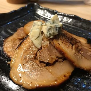 ブルーチーズと炙りチャーシュー(串焼き 焼とんyaたゆたゆ裏天王寺店)