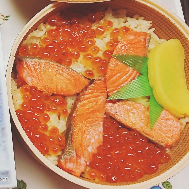 宮城海の輝き〜紅鮭はらこめし(駅弁屋 祭 仙台駅店 )