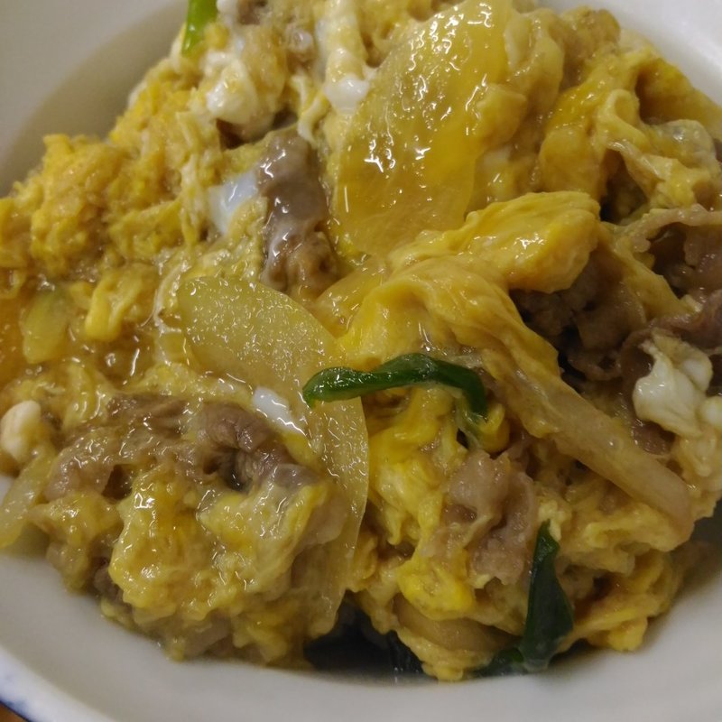 他人丼(二見食堂)