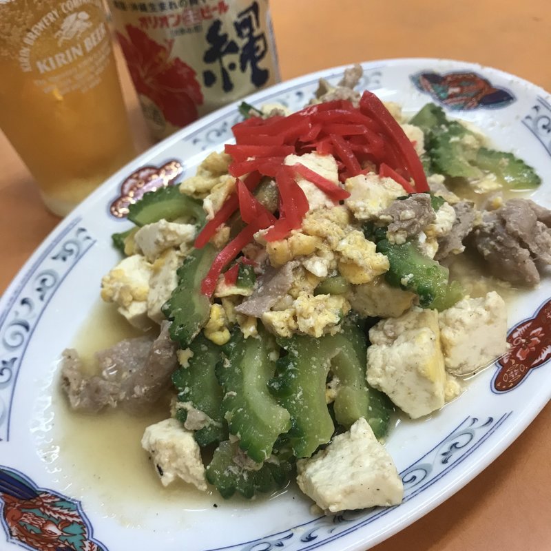 ゴーヤチャンプルー(第一食堂)