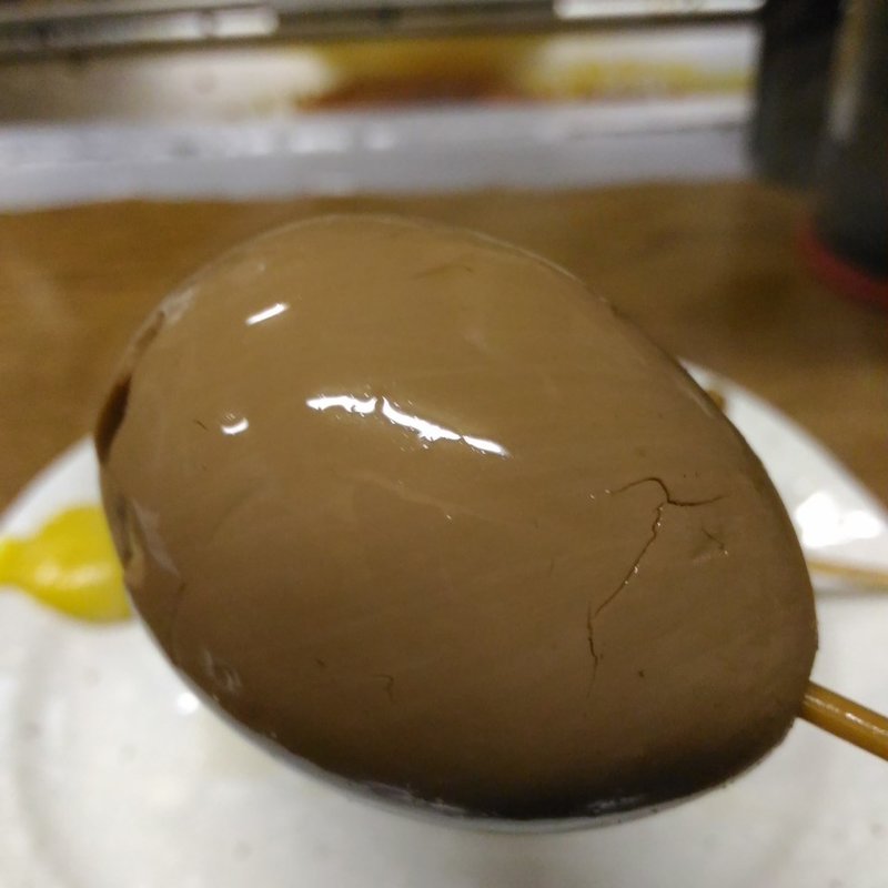 玉子(静岡おでんや おばちゃん 青葉横丁 )