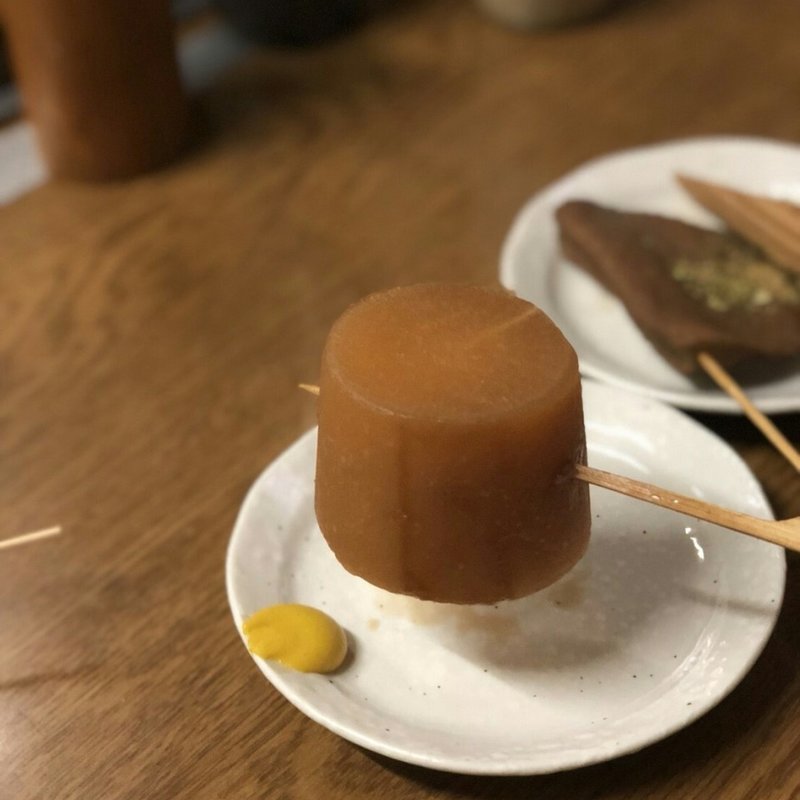 大根(静岡おでんや おばちゃん 青葉横丁 )