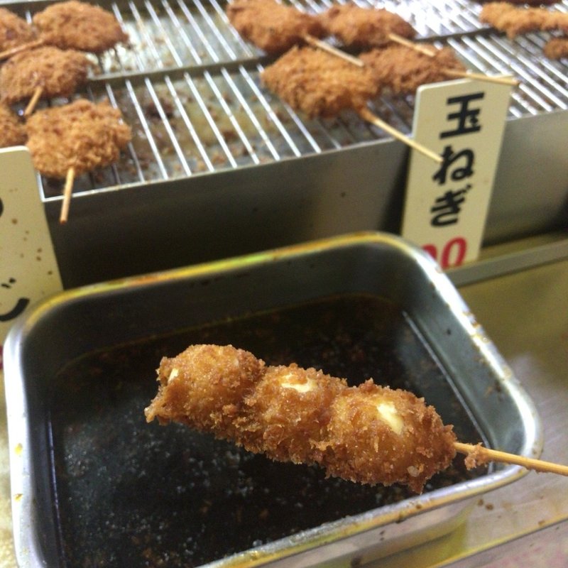 うすら玉子(稲田串カツ （イナダクシカツ）)