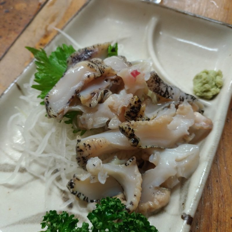 ツブ貝刺身(三百文)