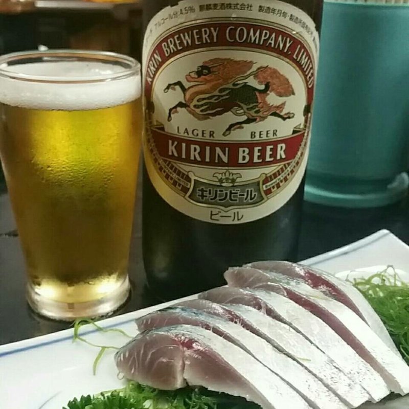 しめさば(大番 （おおばん）)