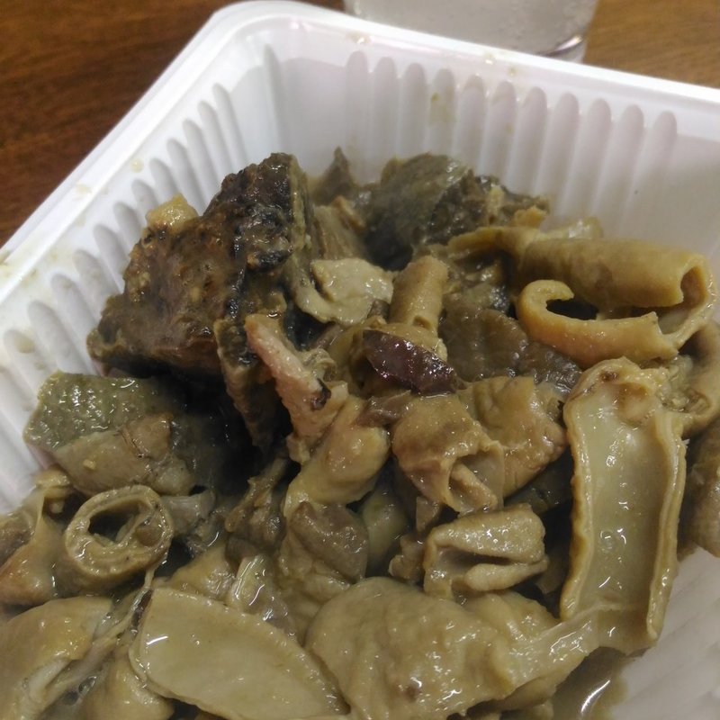 ホルモン焼き(鹿児島屋 )