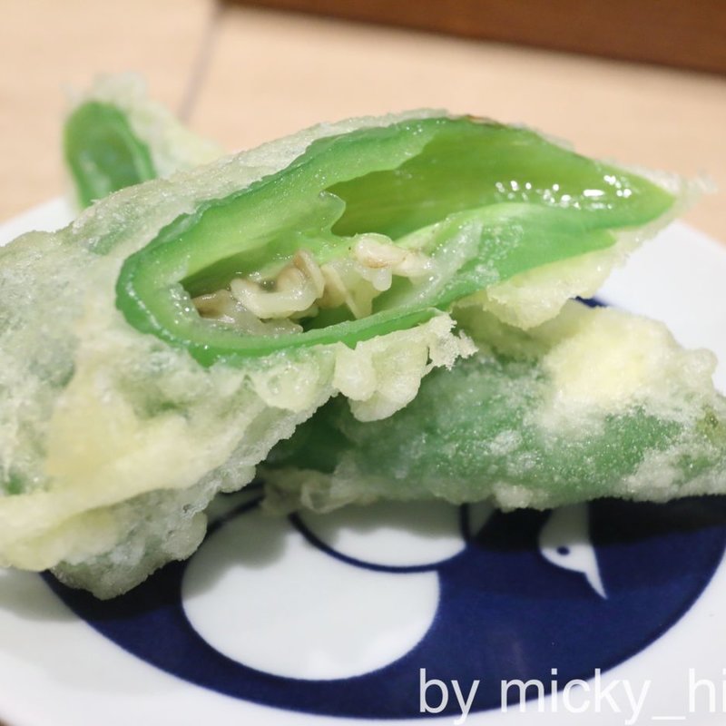 万願寺とうがらし(天ぷら天寅 東京ミッドタウン日比谷店)