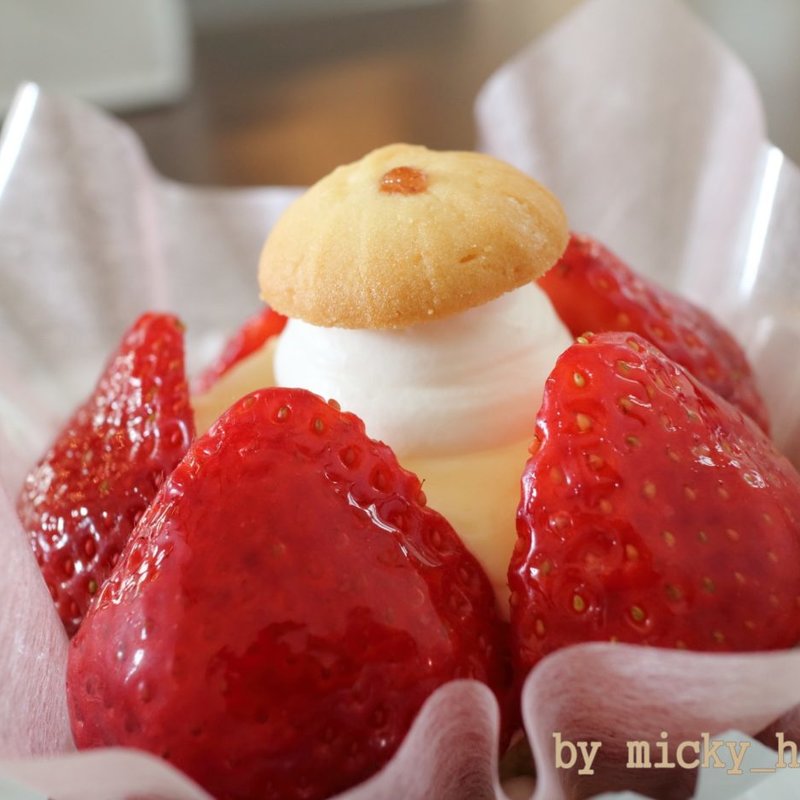 イチゴタルト(フロインドリーブ 生田店)