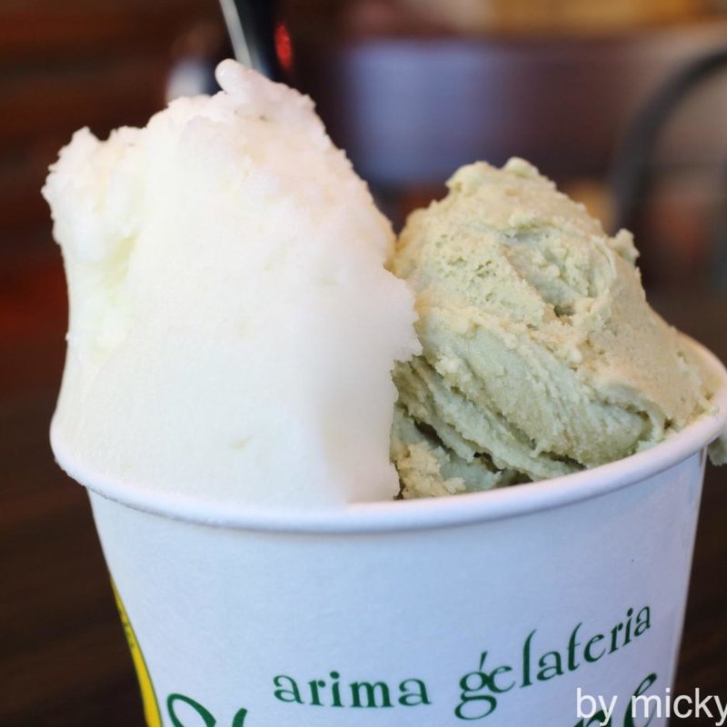 ラフランスとピスタチオのジェラート(アリマジェラテリアスタジオーネ)