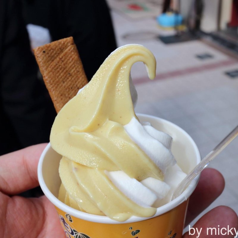 焼きいもソフトクリーム(満願堂 本店)