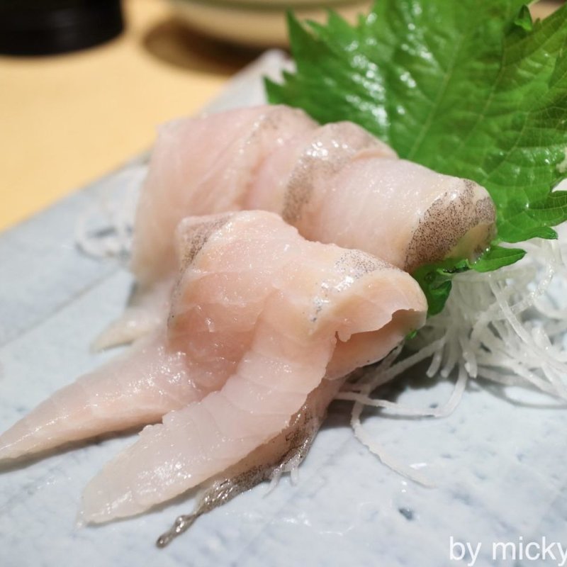 根ぼっけの刺身(地物産品御料理処 根ぼっけ)