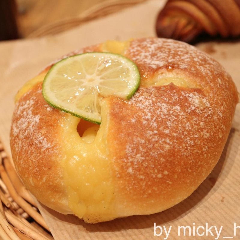 すだちのクリームあんぱん(ブランジェリー コム・シノワ)