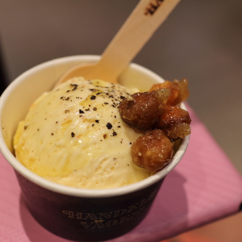 大人サンデー(ハンデルスベーゲン 銀座店)