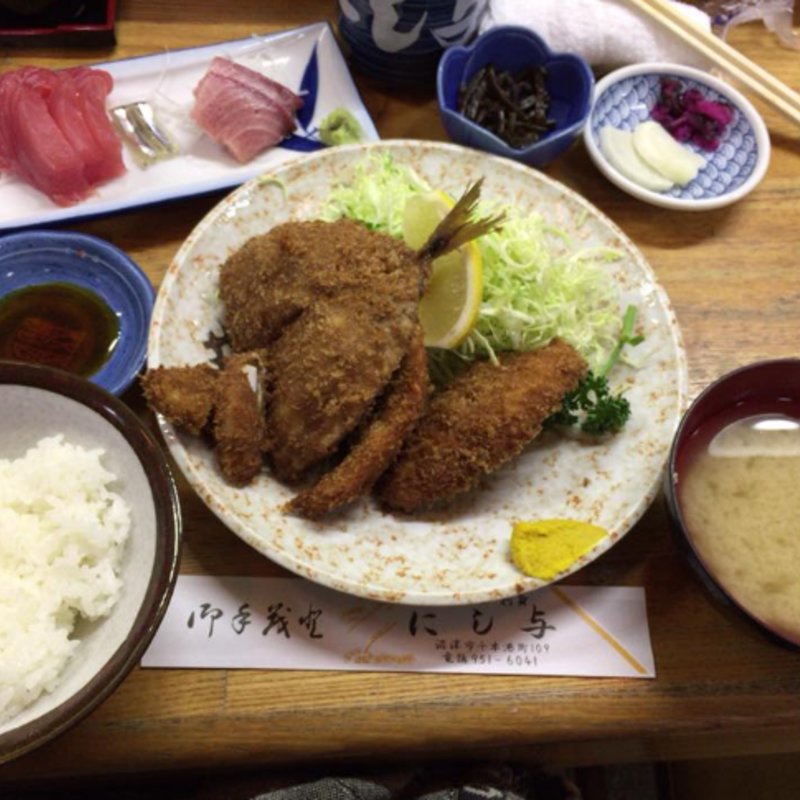 魚河岸定食(にし与)