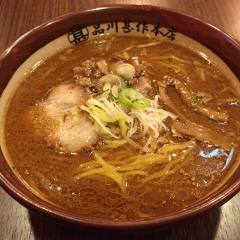 すみれ風味噌ラーメン(札幌らーめん 品川甚作本店)