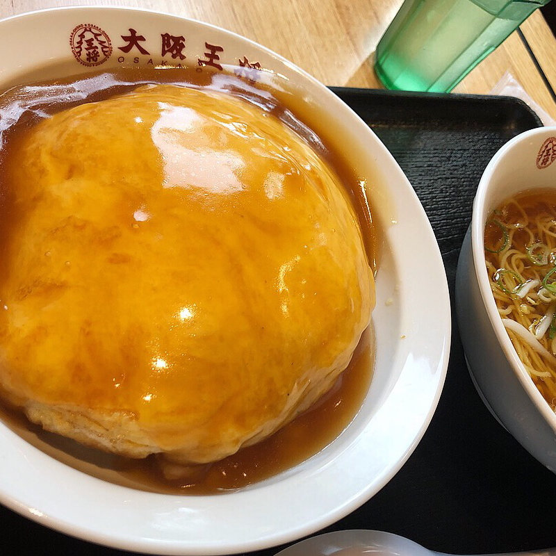 天津飯ラーメンセット(大阪王将 習志野店)