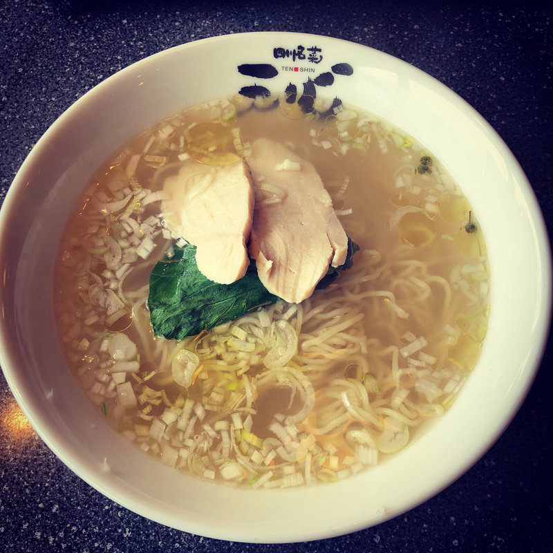 青山椒ラーメン(四川名菜　天心 )