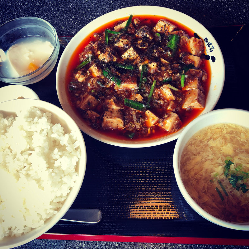 麻婆豆腐定食(四川名菜　天心 )