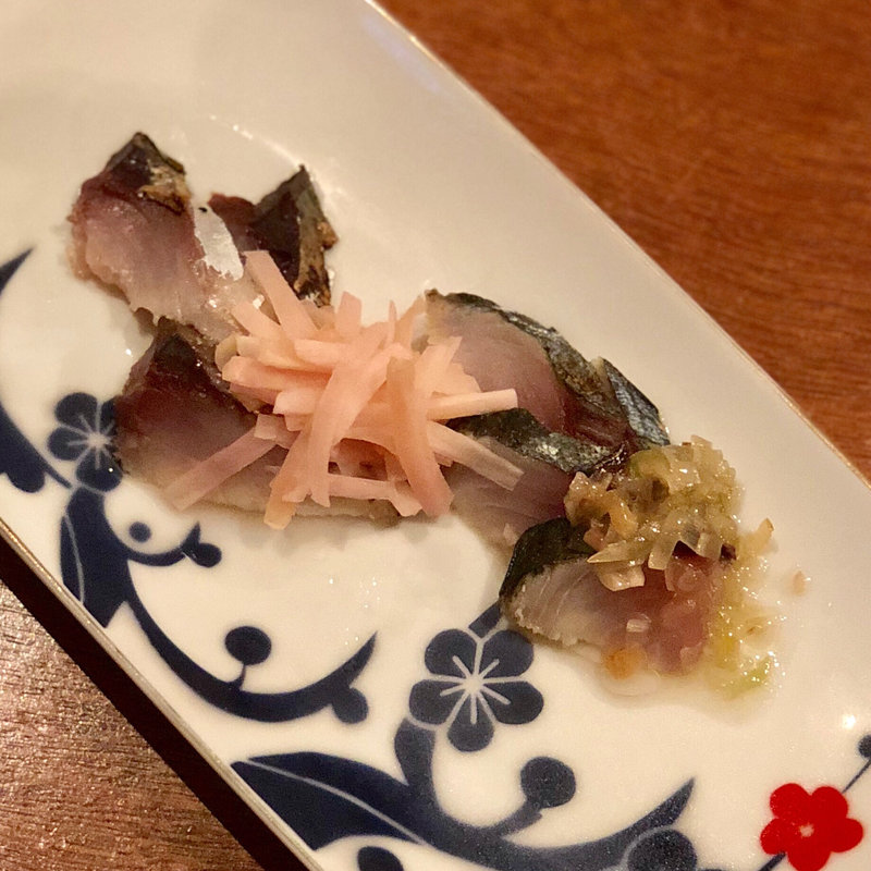 炙りしめ鯖 新生姜とミョウガ添え(コノ花まひろ )