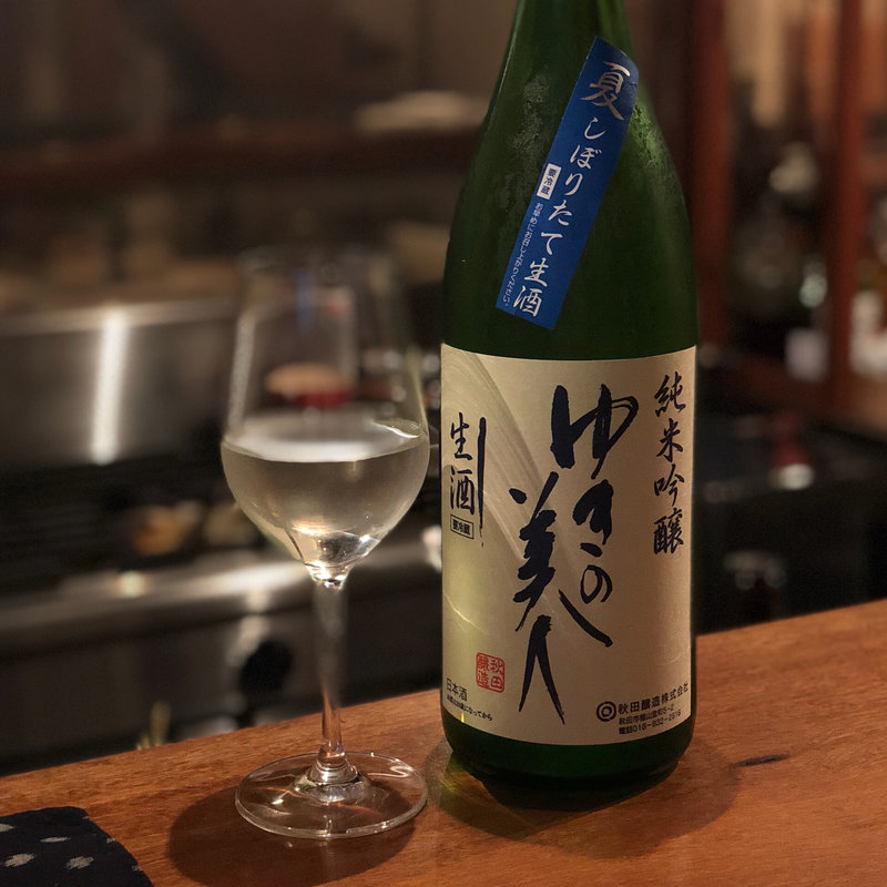 日本酒 ゆきの美人 純米吟醸 愛山麹 ひやおろし(コノ花まひろ )