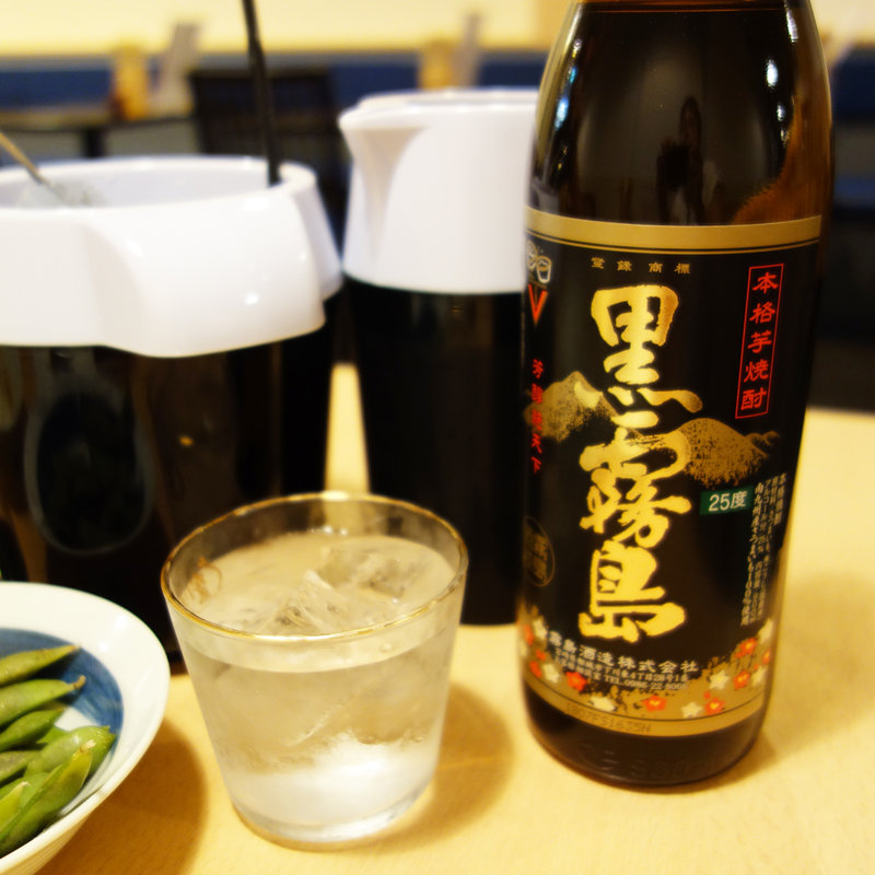 黒霧島(生粉蕎麦『玄』 姪浜店)