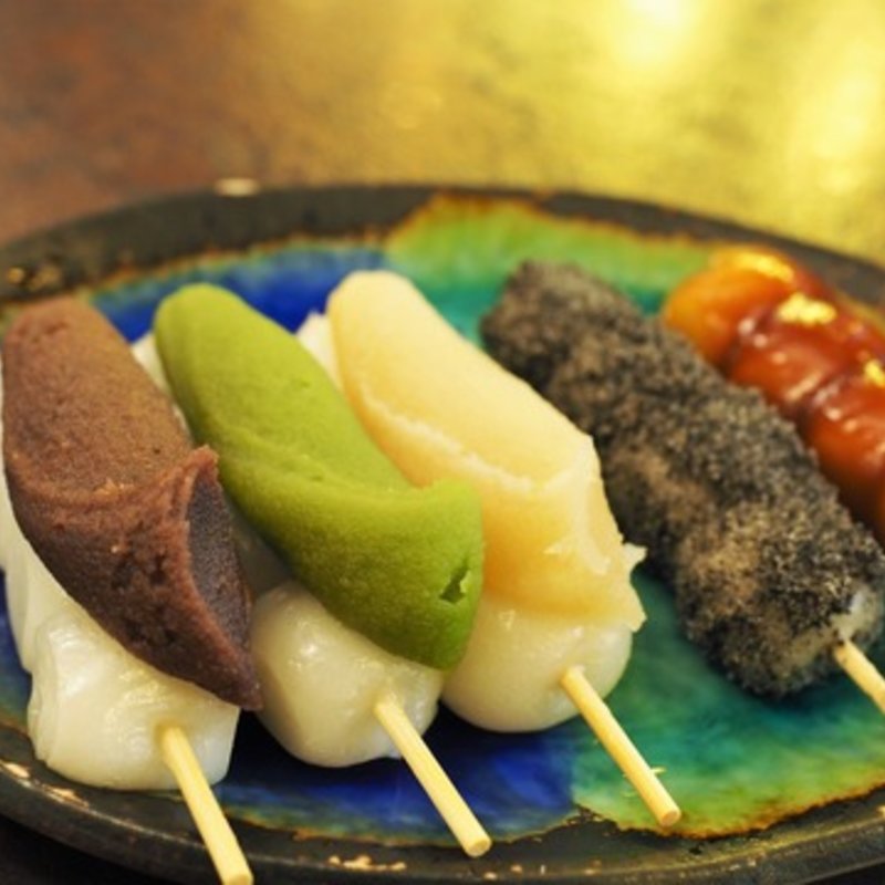 花園だんご(札幌 新倉屋 本店)