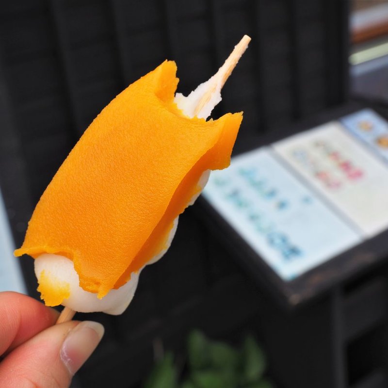 かぼちゃ団子(鎌倉季草庵)