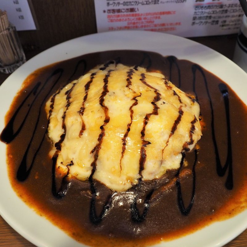 ラクレットとグリエール・モッツァレラ焼きのせ(美味卵家)