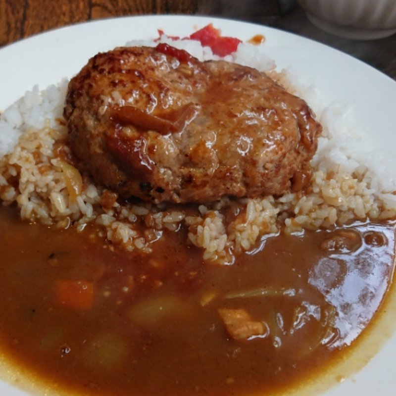 ハンバーグカレー(レストラン ぷらむ restaurant PLUM)