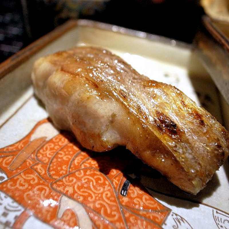 のどぐろの塩焼き(さ行)