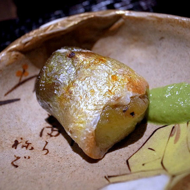 鮎の茄子包み焼き(さ行)