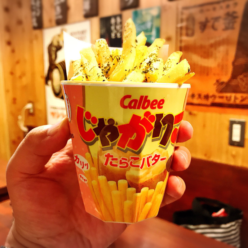 ポテトフライ(鍋焼ぼうず)