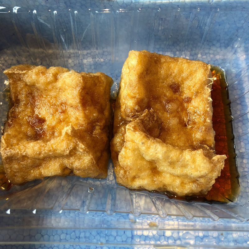 生揚げ(野川とうふや )