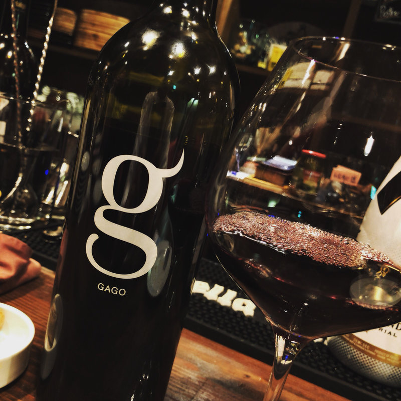 赤ワイン(バル クラーベ （BAR CLAVE）)