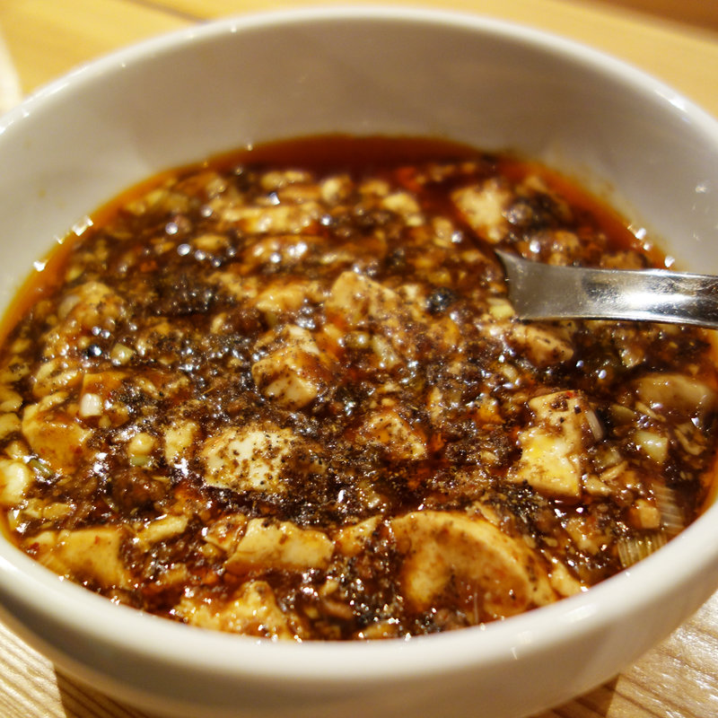 マーボートーフ(チャイナキッチン麻婆)